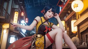 日久情深